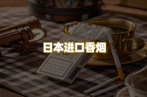 广西越南代工